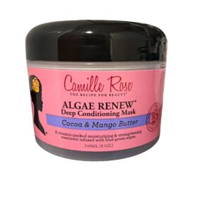 Almond Jai Twist Butter 240ml